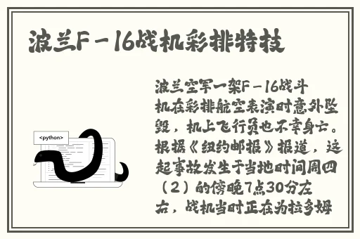 YY4080青苹果影院免费播放