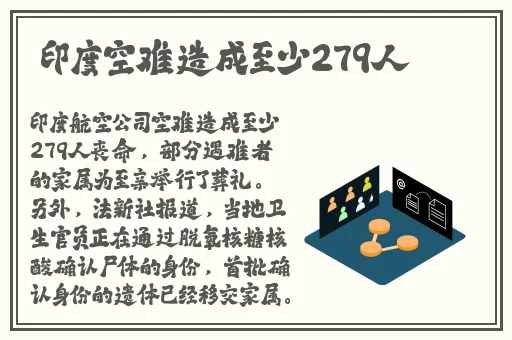 久久丫精品忘忧草产品特点