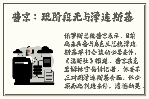 不封号的聊天软件有哪些
